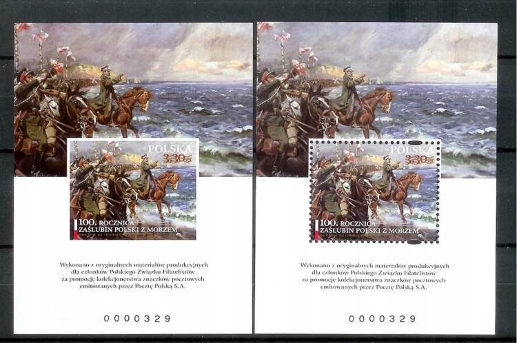 Fi, 5035** ND-NOWODRUKI ZAŚLUBINY Z MORZEM A i B