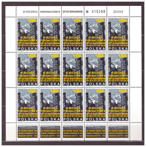 ARKUSZ Fi 3296 ** GETTO WARSZAWSKIE