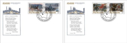 FDC Fi.5070-5073** BITWA WARSZAWSKA