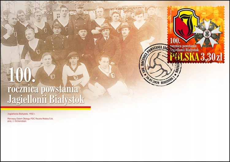 FDC Fi 5059** JAGIELLONIA BIAŁYSTOK