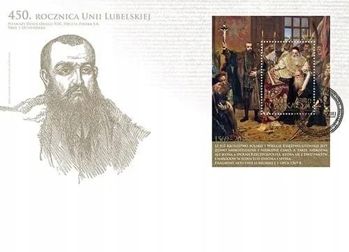 FDC Fi 4988 UNIA LUBELSKA 2019