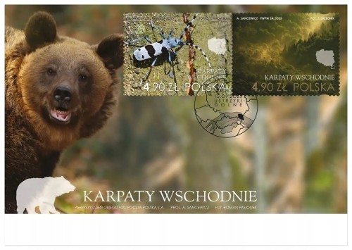 FDC Fi 5475-5476 KARPATY WSCHODNIE 2025