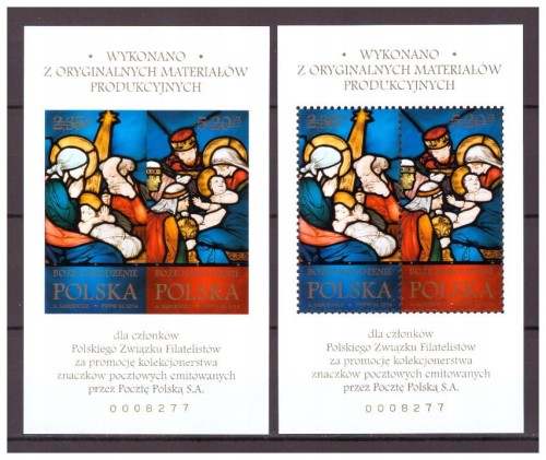 Fi 4594** BOŻE NARODZENIE ND-NOWODRUKI