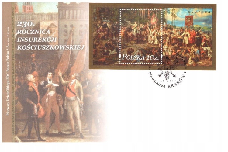 FDC Fi 5380 INSUREKCJA KOŚCIUSZKOWSKA Z 2024