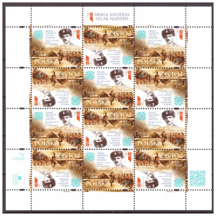 ARKUSZ Fi 4818** ARMIA ANDERSA 2018
