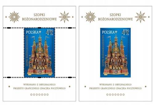 Fi 5427** SZOPKI BOŻONARODZENIOWE ND-NOWODRUKI A i B 2024