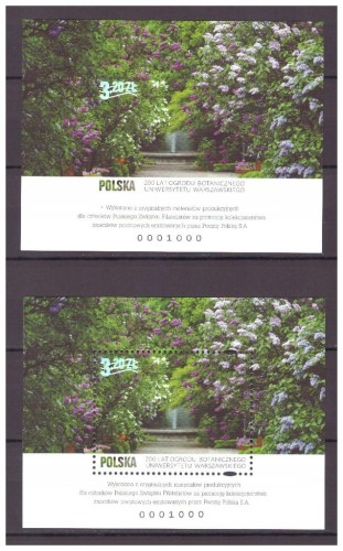 Fi 4863** OGRÓD BOTANICZNY ND-NOWODRUK A i B RARYTAS !!! OPIS !!!