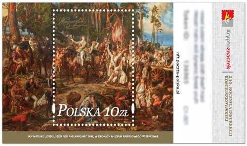 KRYPTOZNACZEKI Fi 5380 - 230.R.INSUREKCJI KOŚCIUSZKOWSKIEJ 2 SZT. - KOMPLET