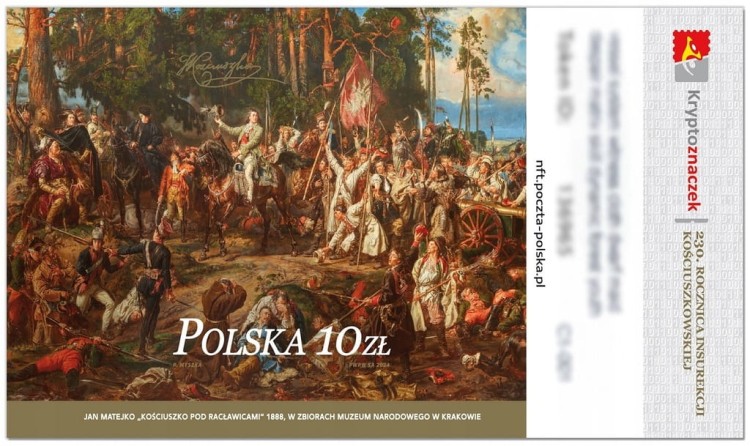 KRYPTOZNACZEKI Fi 5380 - 230.R.INSUREKCJI KOŚCIUSZKOWSKIEJ 2 SZT. - KOMPLET