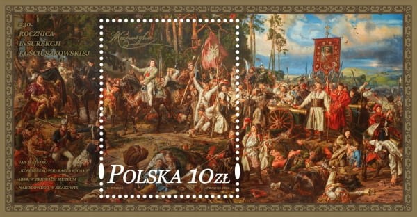 BLOK 381 B **Fi 5380** INSUREKCJA KOŚCIUSZKOWSKA