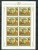 ARKUSZE Mi. 717-719 Z 1978 r. LIECHTENSTEIN