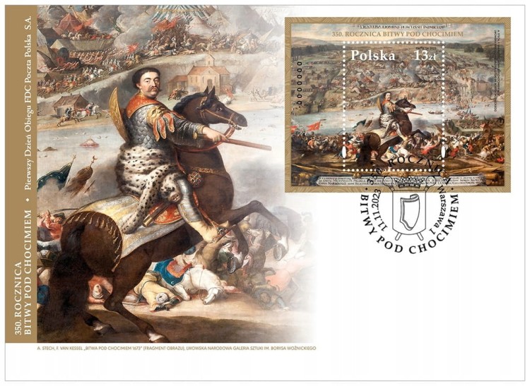 FDC Fi 5356 CHOCIM