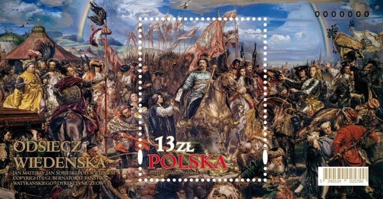 BLOK 378 B **Fi 5340** ODSIECZ WIEDEŃSKA