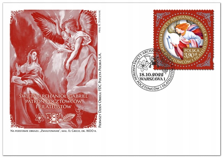 FDC Fi. 5257 ARCHANIOŁ GABRIEL