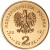 2 ZŁ 2012 PIORUN
