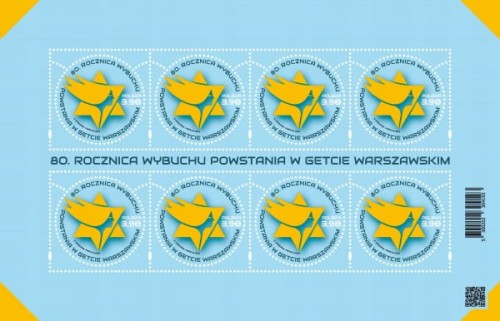 ARKUSZ Fi 5300** 80.R.POWST. W GETCIE WARSZAWSKIM