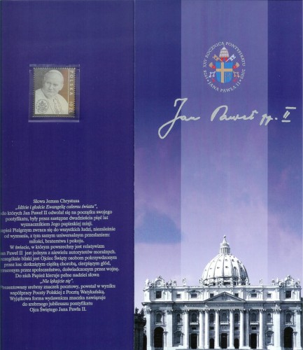 Fi. 3867** 25.ROCZ.PONTYFIKATU JANA PAWŁA II Ag