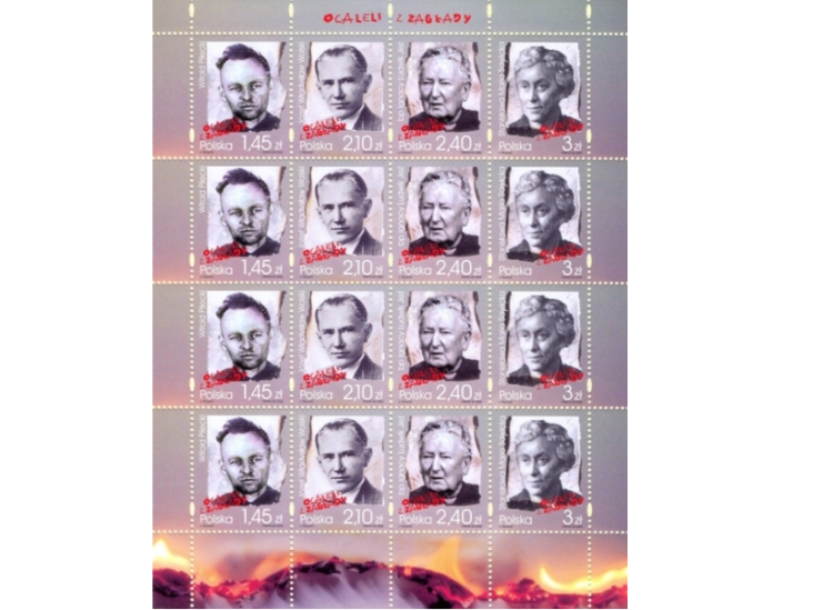 ARKUSZ 4258-61 ** OCALELI Z ZAGŁADY
