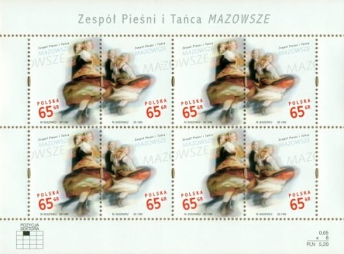 ARKUSZ 3579-80 ** ZESPÓŁ PIEŚNI I TAŃCA MAZOWSZE