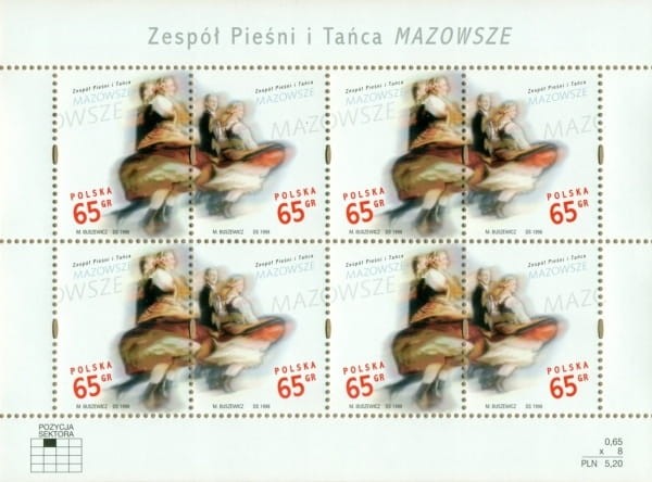 ARKUSZ 3579-80 ** ZESPÓŁ PIEŚNI I TAŃCA MAZOWSZE