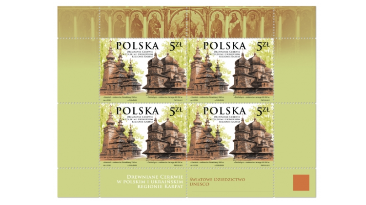 ARKUSZ 4661**DREWNIANE CERKWIE