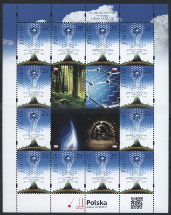ARK.4763** ASTANA - WYSTAWA EXPO 2017