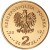 2zł 2012 r. POLACY RATUJĄCY ŻYDÓW