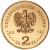 2zł 2012 r. WOŚP