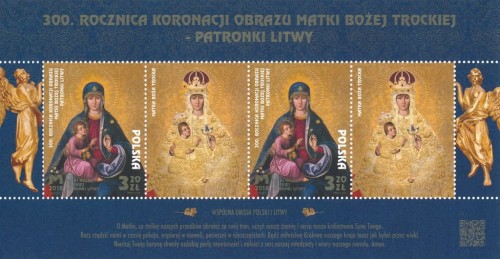 ARKUSZ 4852 **MATKA BOŻA TROCKA WYDANIE POLSKIE