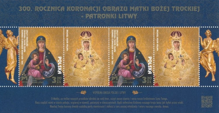 ARKUSZ 4852 **MATKA BOŻA TROCKA WYDANIE POLSKIE