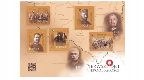 ARKUSZ 4885-4889** PIERWSZE DNI NIEPODLEGŁOŚCI
