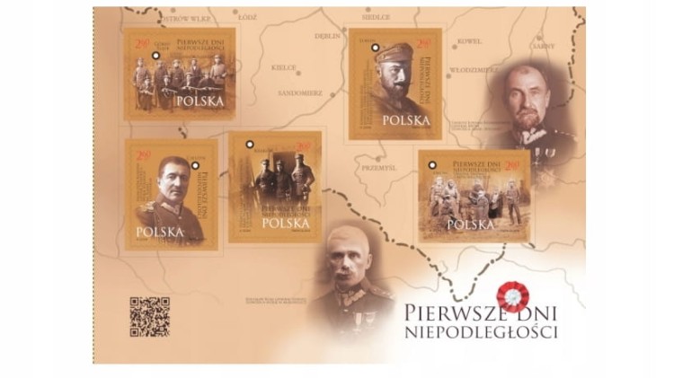 ARKUSZ 4885-4889** PIERWSZE DNI NIEPODLEGŁOŚCI