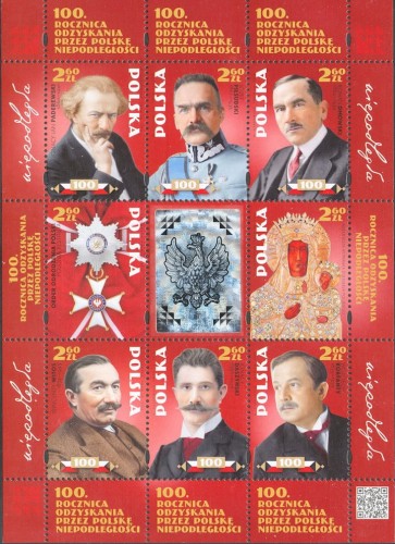 ARKUSZ 4890-4897** 100.ROCZ.ODZYSK. NIEPODLEGŁOŚCI