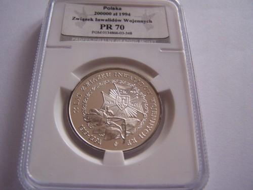 200 000 ZŁ 1994 ZIW PR 70 !!!