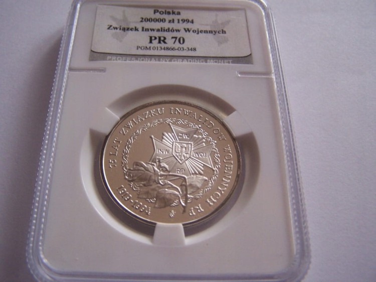 200 000 ZŁ 1994 ZIW PR 70 !!!