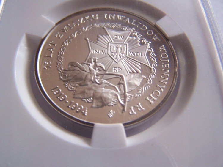 200 000 ZŁ 1994 ZIW PR 70 !!!