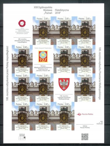 ARKUSZ 4872 A** WYSTAWA POZNAŃ 2018 CIĘTY