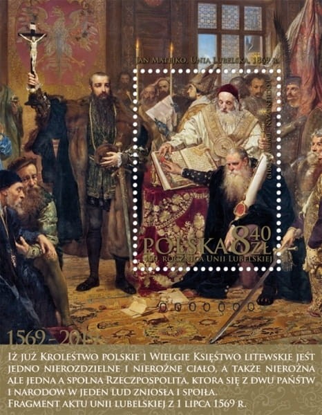 BLOK 336** UNIA LUBELSKA