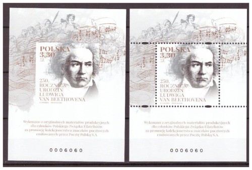 Fi 5118** ND-NOWODRUK BEETHOVEN A i B