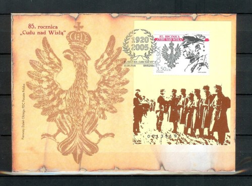Fi 4054 FDC 85.ROCZNICA CUDU NAD WISŁĄ