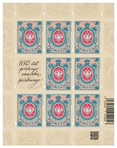 ARKUSZ Fi 5034** 160 LAT POLSKIEGO ZNACZKA POCZTOWEGO