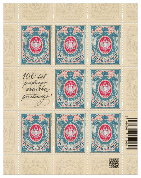 ARKUSZ Fi 5034** 160 LAT POLSKIEGO ZNACZKA POCZTOWEGO