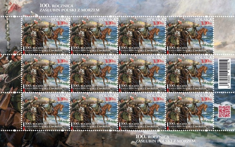 ARKUSZ 5035** ZAŚLUBINY POLSKI Z MORZEM