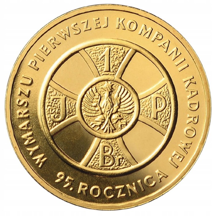 2 zł 2009 r. WYMARSZ PIERWSZEJ KOMPANII KADROWEJ